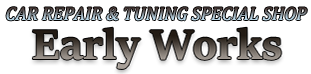 <img class="alignnone size-full wp-image-269" src="http://randg5.xsrv.jp/wp-content/uploads/2015/10/enjoy1.png" alt="enjoy1" width="500" height="77" />